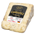 SER CAMBOZOLA BLACK KG [2022-09-15 09:52:43]