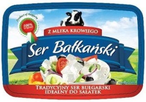 SER BAŁKŃSKI Z MLEKO KROWIEGO 200G TEMAR